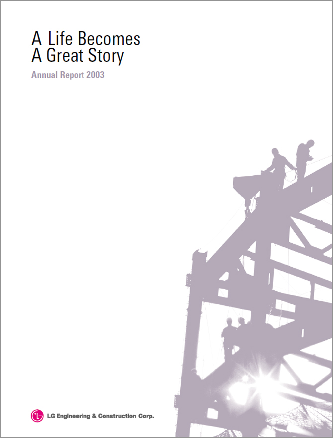 2003 Annual Report